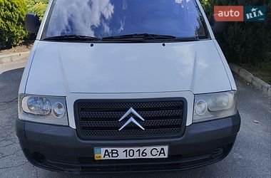 Минивэн Citroen Jumpy 2004 в Калиновке фото 9 Минивэн Citroen Jumpy 2004 в Калиновке