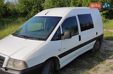 Минивэн Citroen Jumpy 2006 в Городке Минивэн Citroen Jumpy 2006 в Городке