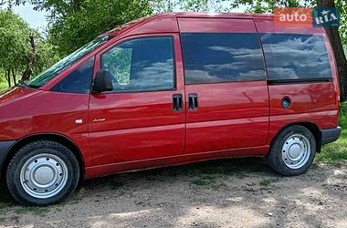 Мінівен Citroen Jumpy 2002 в Круглику
