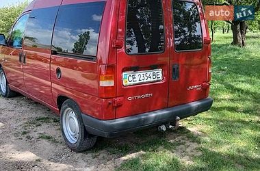 Мінівен Citroen Jumpy 2002 в Круглику