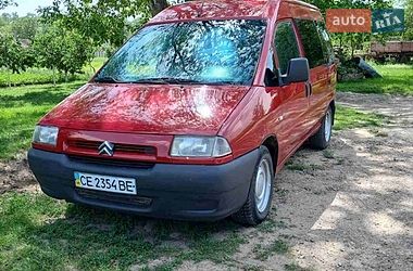 Мінівен Citroen Jumpy 2002 в Круглику