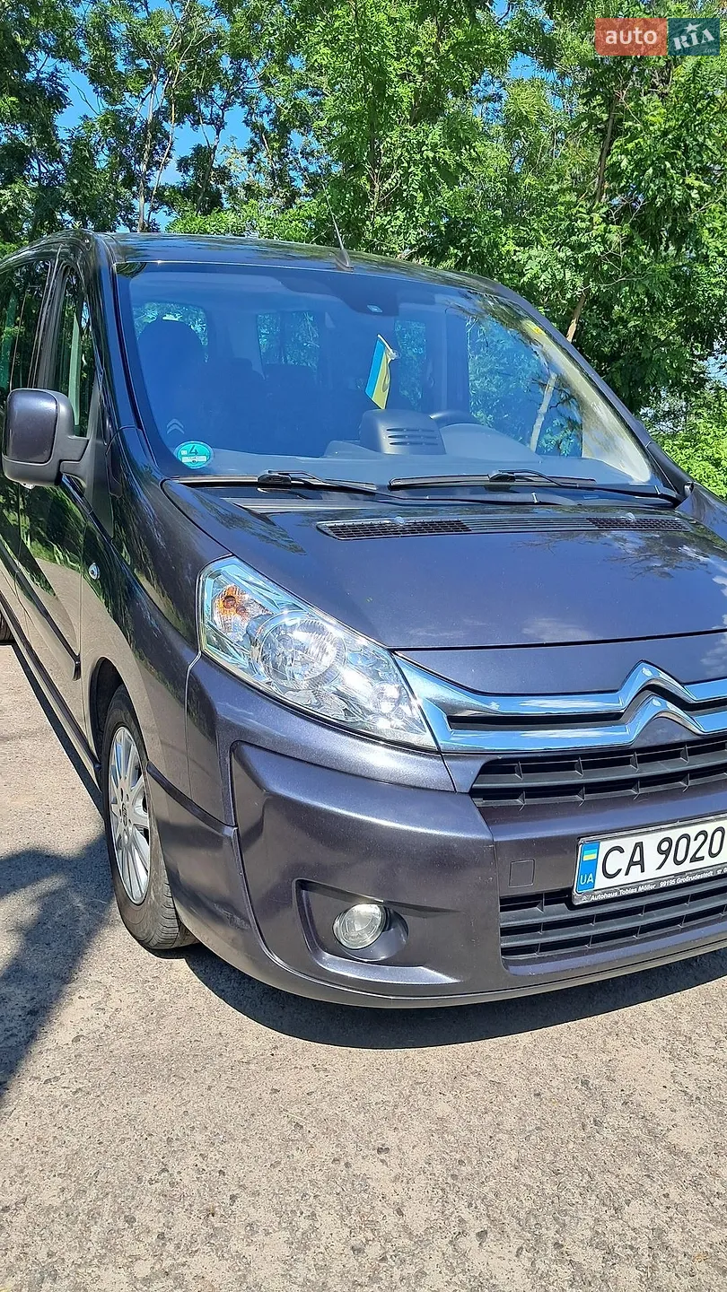 2014 Citroen Jumpy - мініатюра 22