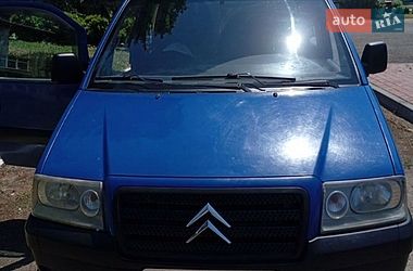 Минивэн Citroen Jumpy 2006 в Рогатине Минивэн Citroen Jumpy 2006 в Рогатине