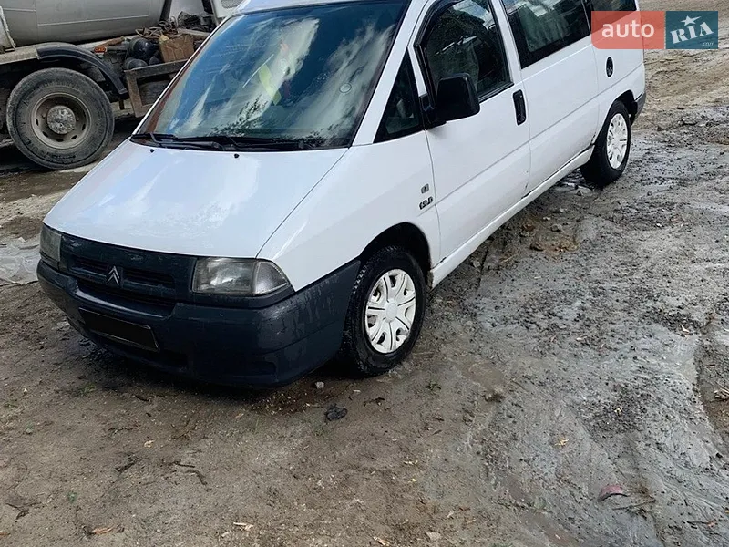 Citroen Jumpy 2000 VIN VF7BYRHXA12702946 фото оголошення 9 з 39