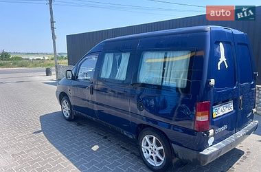 Минивэн Citroen Jumpy 1997 в Тернополе