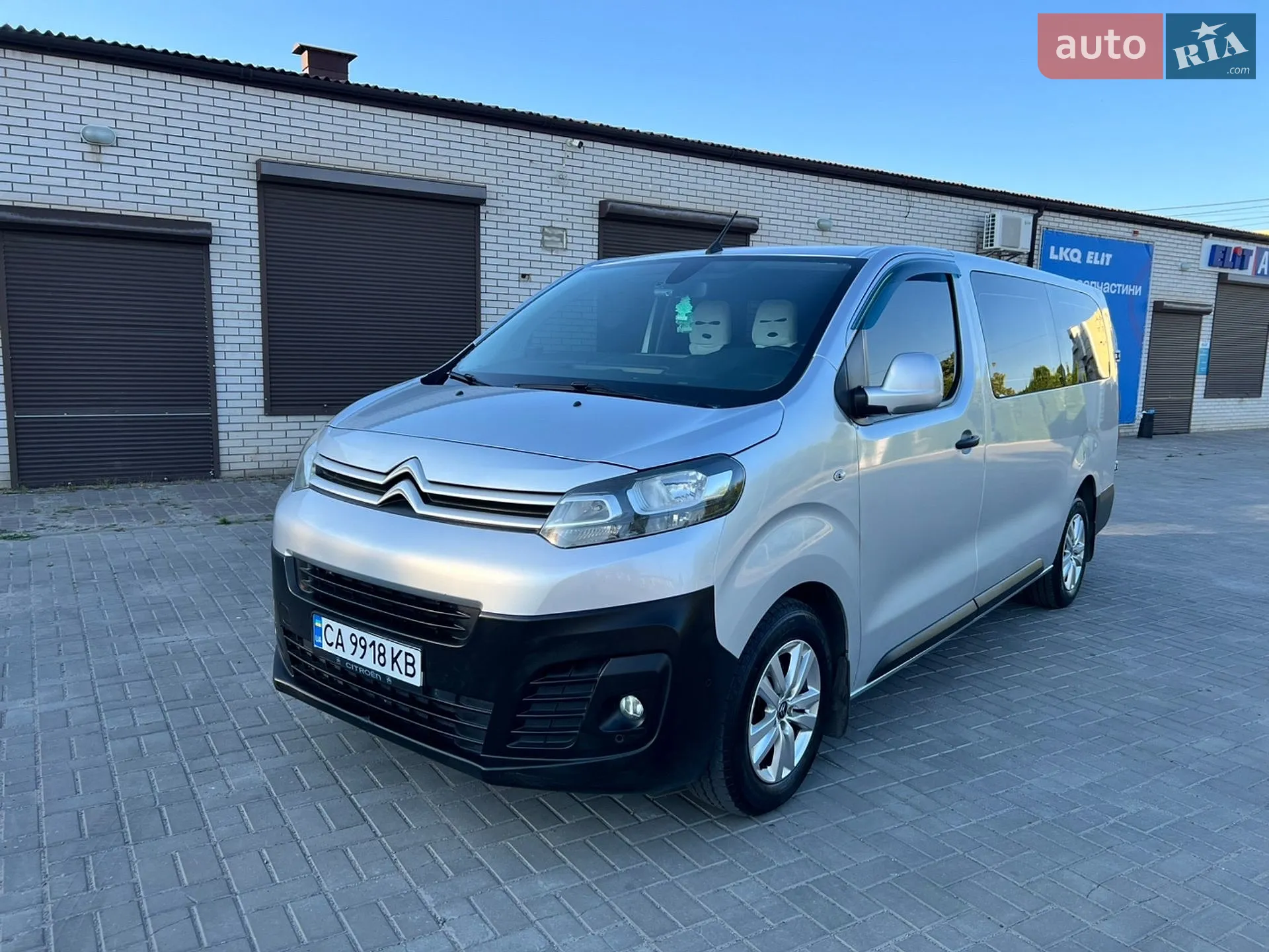 2017 Citroen Jumpy - мініатюра 3