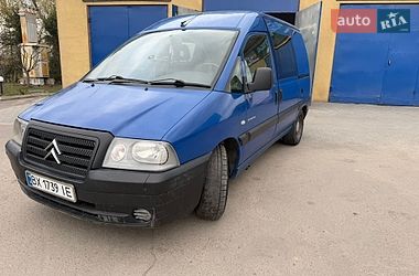 Мінівен Citroen Jumpy 2006 в Красилові
