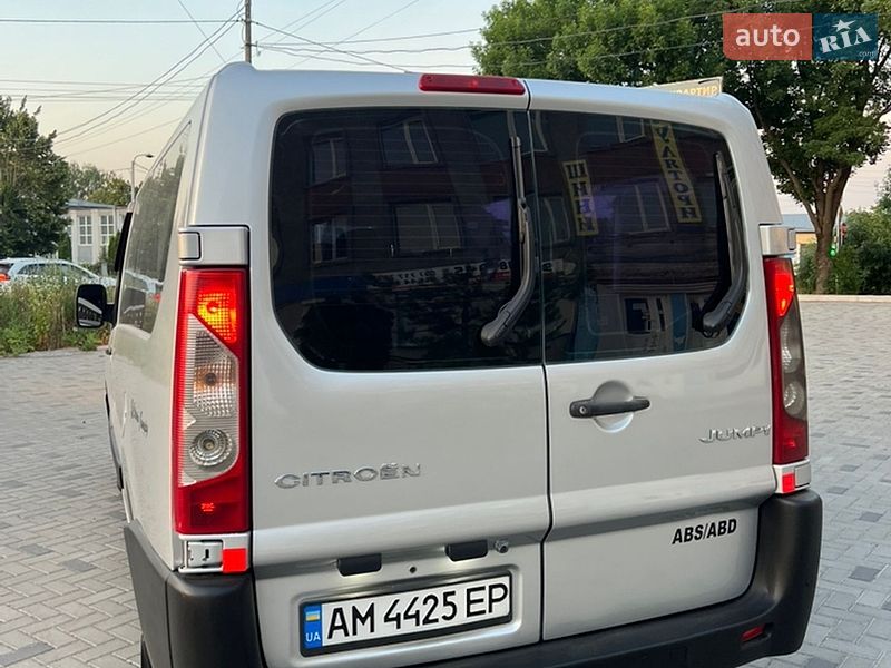Минивэн Citroen Jumpy 2008 в Ровно фото 11 Минивэн Citroen Jumpy 2008 в Ровно
