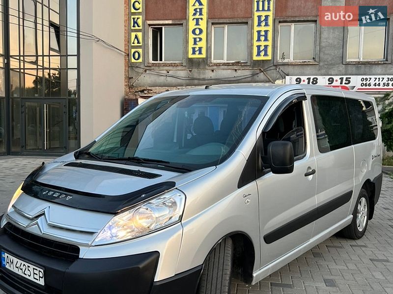 Минивэн Citroen Jumpy 2008 в Ровно фото 47 Минивэн Citroen Jumpy 2008 в Ровно