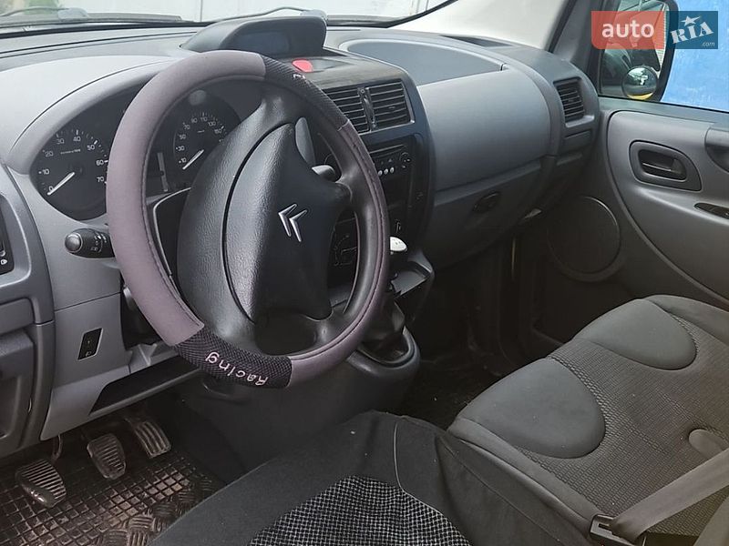 Минивэн Citroen Jumpy 2007 в Львове
