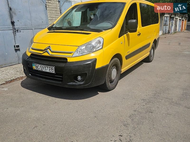 Citroen Jumpy, photos from the listing