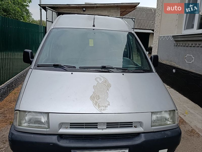 Минивэн Citroen Jumpy 1999 в Дубно фото 16 Минивэн Citroen Jumpy 1999 в Дубно