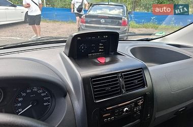 Минивэн Citroen Jumpy 2015 в Киеве