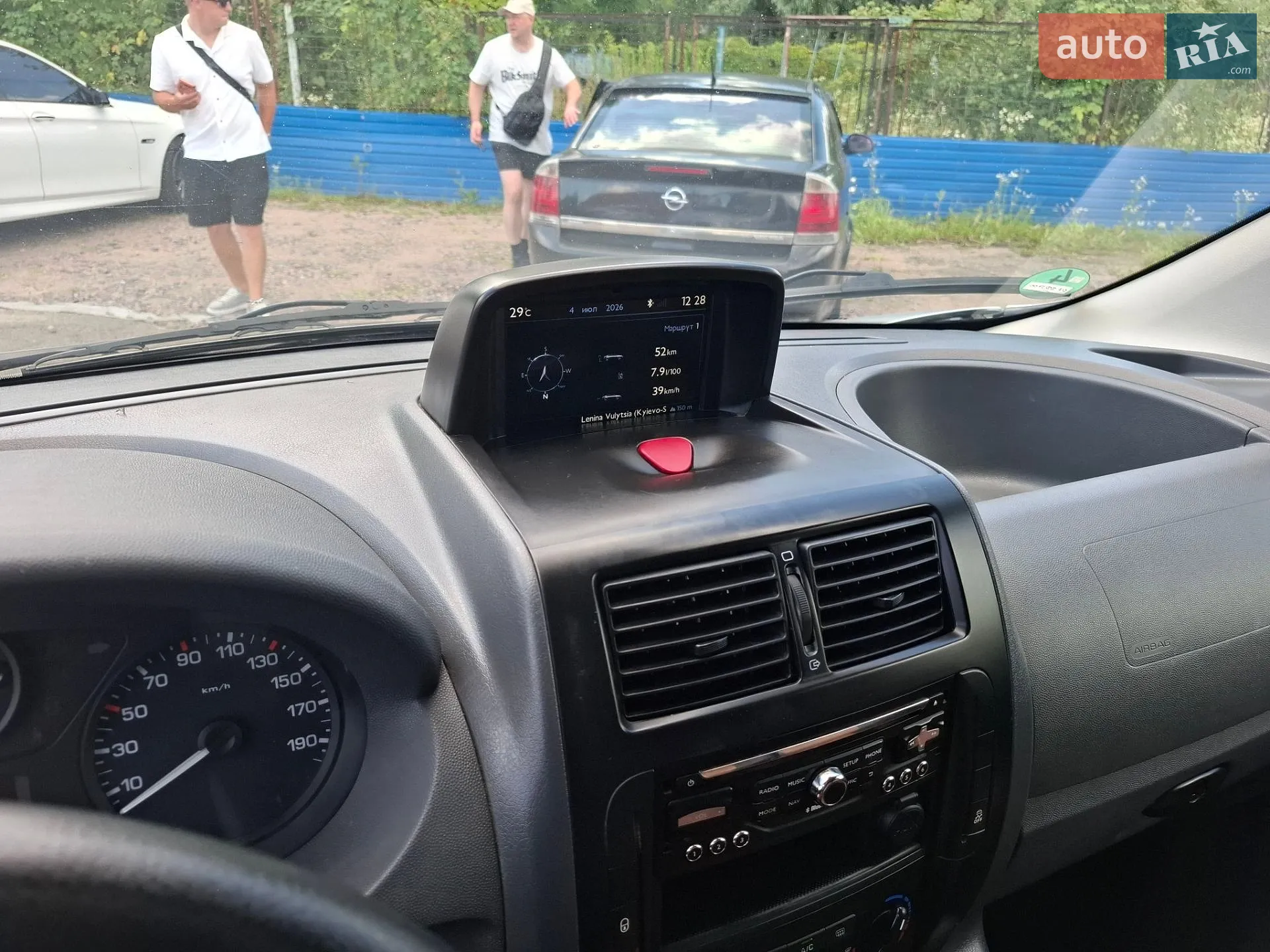 2015 Citroen Jumpy - мініатюра 10