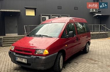 Мінівен Citroen Jumpy 1998 в Рівному