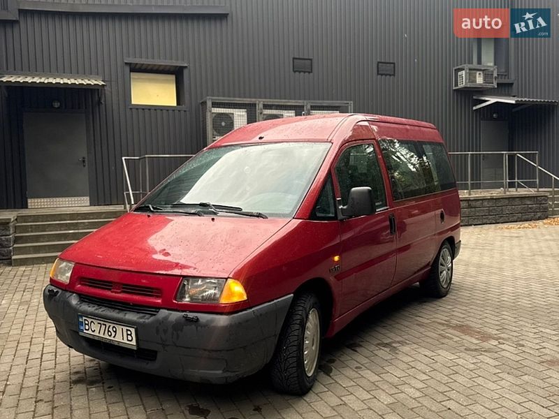 Мінівен Citroen Jumpy 1998 в Рівному