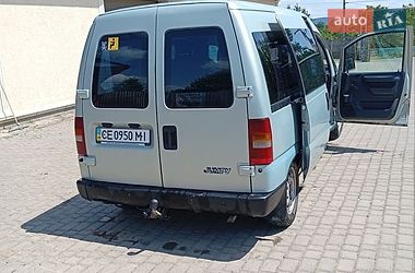 Мінівен Citroen Jumpy 1999 в Чернівцях