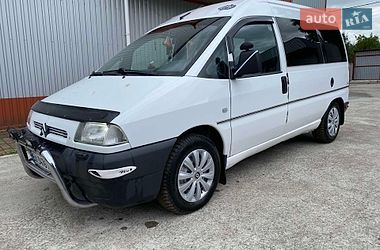 Мінівен Citroen Jumpy 2003 в Ярмолинцях