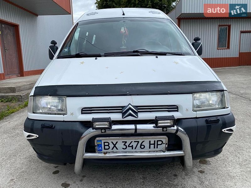 Мінівен Citroen Jumpy 2003 в Ярмолинцях