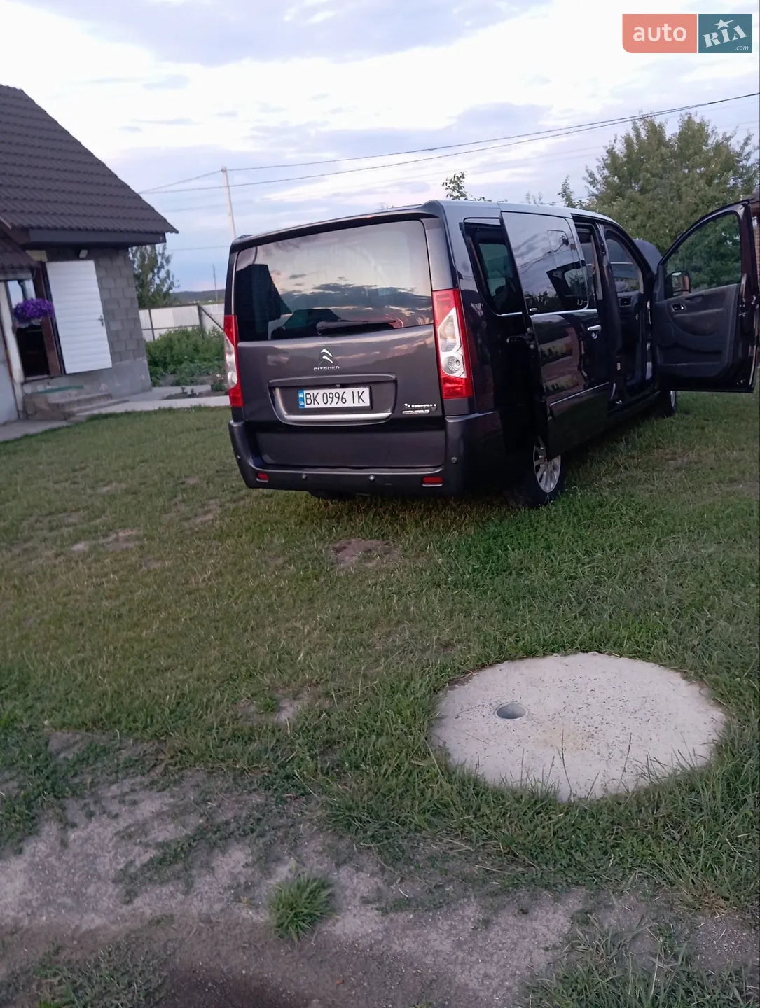 2015 Citroen Jumpy - мініатюра 3