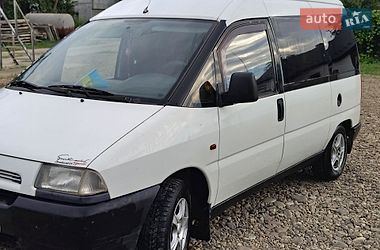 Мінівен Citroen Jumpy 1997 в Стрию