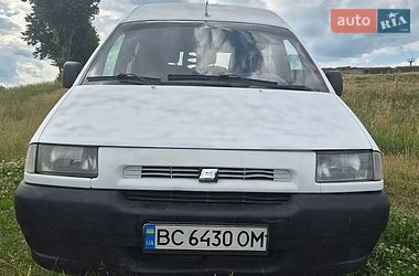 Минивэн Citroen Jumpy 2001 в Полонном