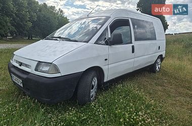 Минивэн Citroen Jumpy 2001 в Полонном