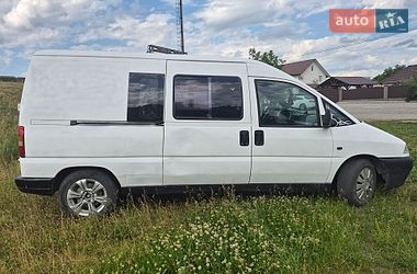 Минивэн Citroen Jumpy 2001 в Полонном