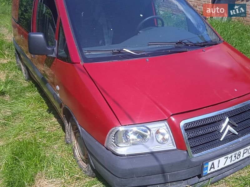 Мінівен Citroen Jumpy 2005 в Гайсину
