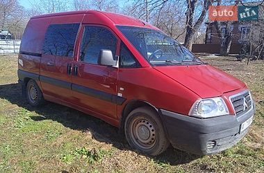 Мінівен Citroen Jumpy 2005 в Гайсину