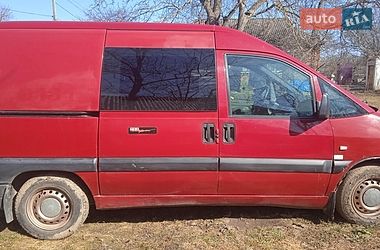 Мінівен Citroen Jumpy 2005 в Гайсину