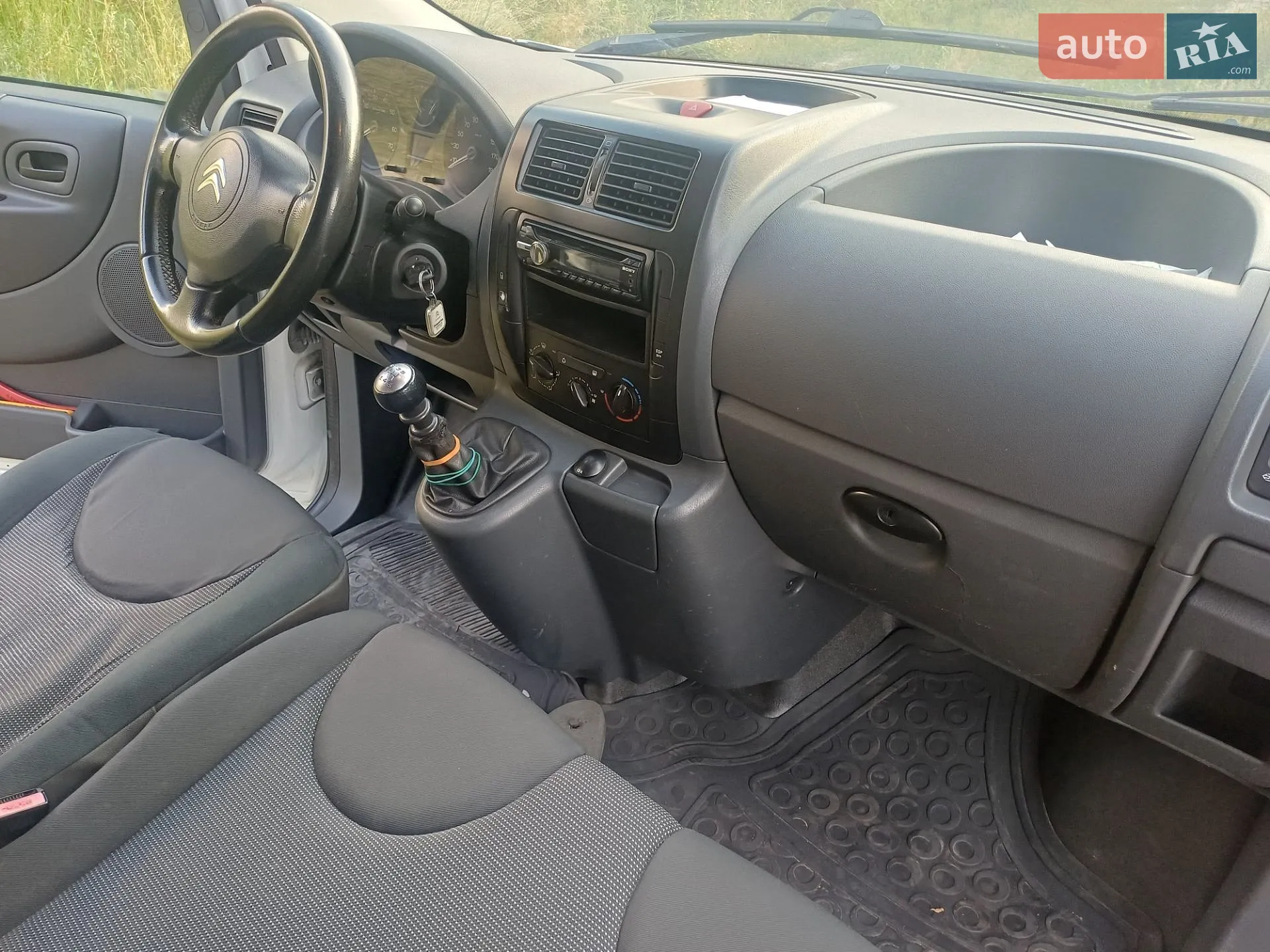 2013 Citroen Jumpy - мініатюра 5