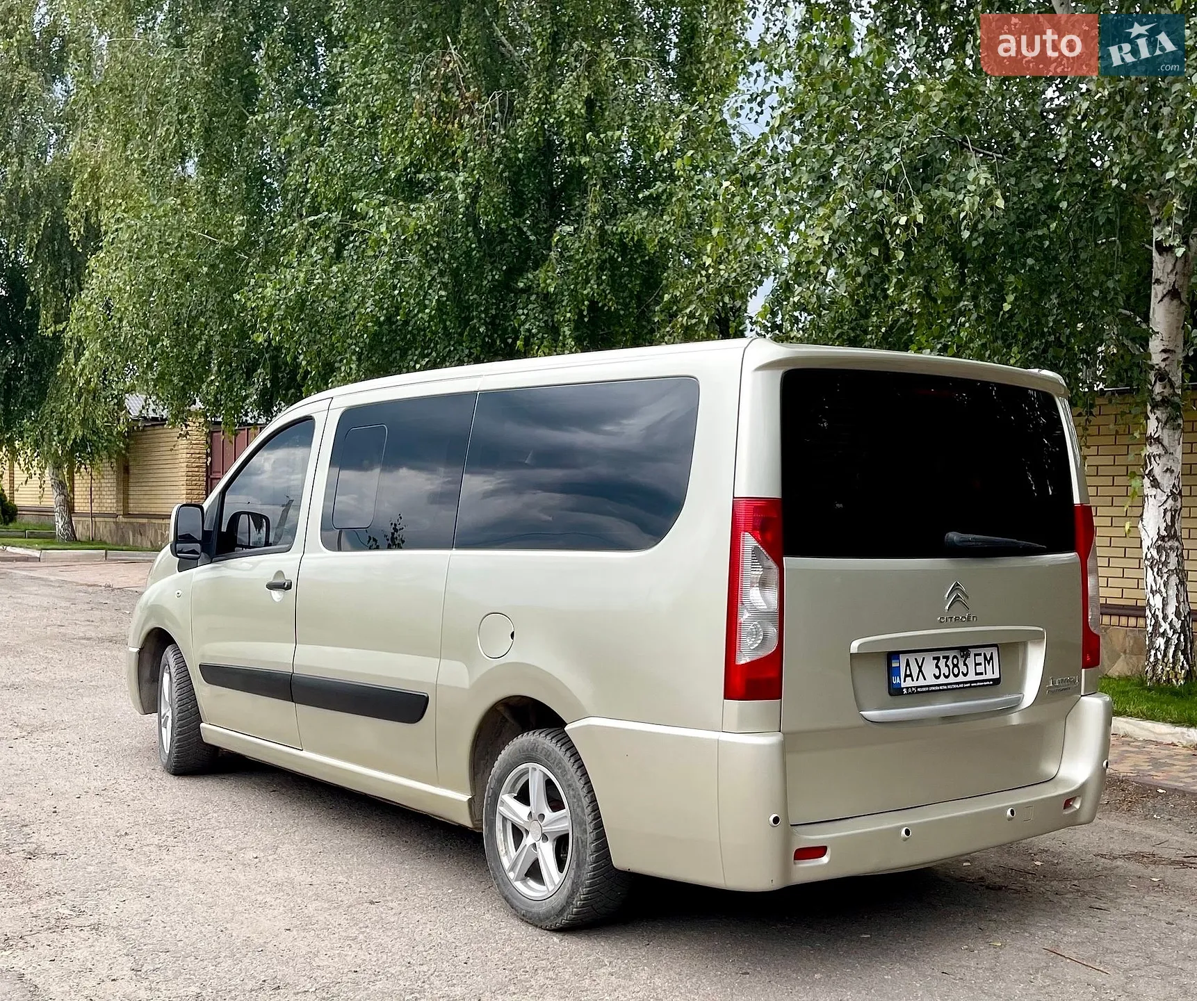 2015 Citroen Jumpy - мініатюра 4
