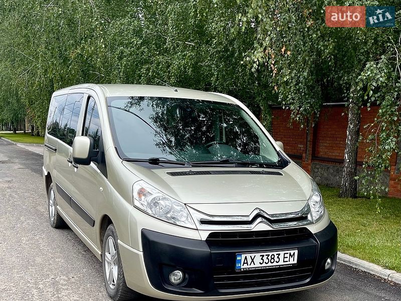 Citroen Jumpy 2015 Citroen Jumpy 2015