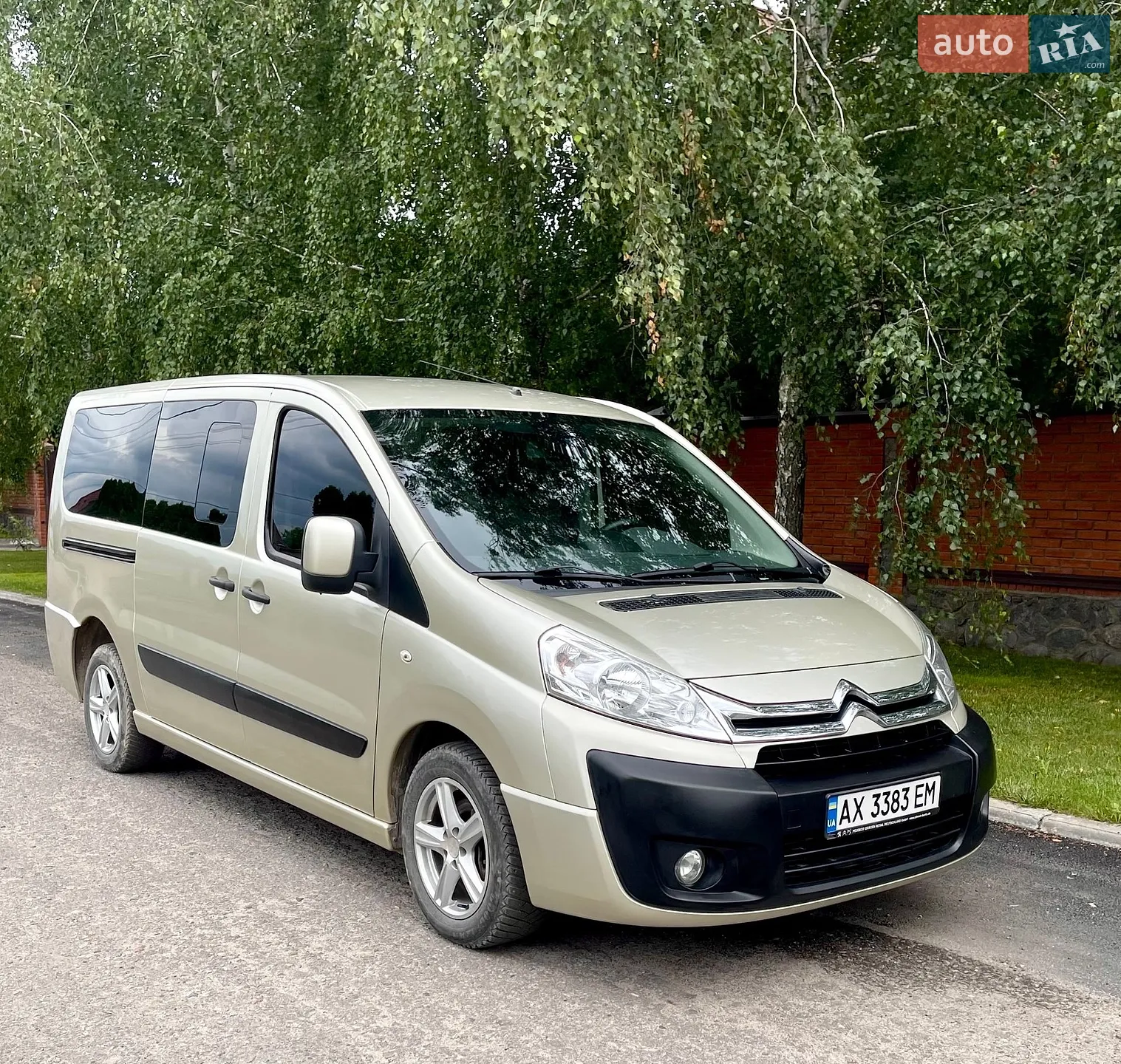 2015 Citroen Jumpy - мініатюра 8