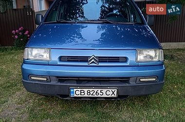 Минивэн Citroen Jumpy 2002 в Прилуках