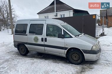 Минивэн Citroen Jumpy 2004 в Хмельницком Минивэн Citroen Jumpy 2004 в Хмельницком
