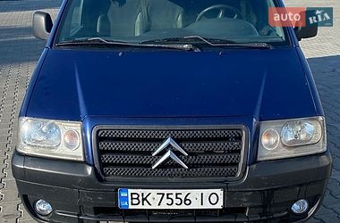 Вантажний фургон Citroen Jumpy 2005 в Здолбуніві