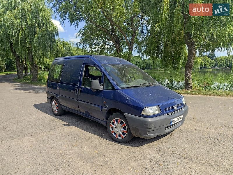 Citroen Jumpy, photos from the listing