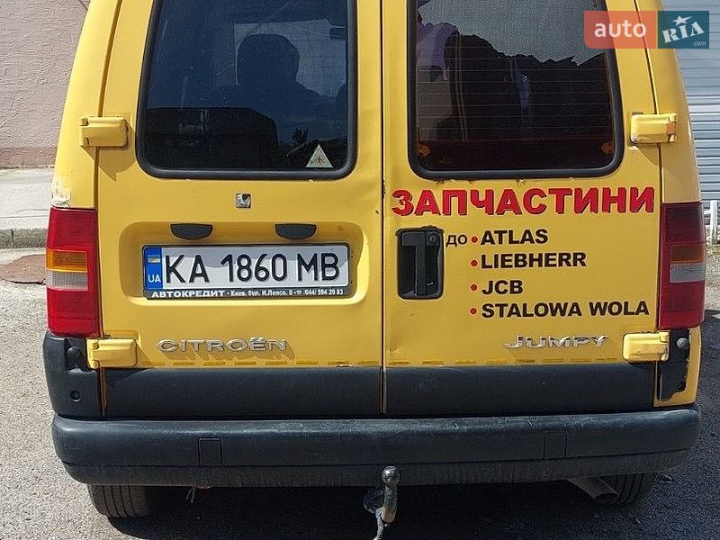 Вантажний фургон Citroen Jumpy 2006 в Києві фото 5 Вантажний фургон Citroen Jumpy 2006 в Києві