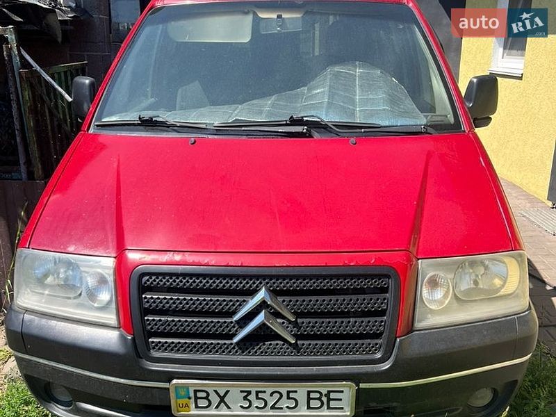 Мінівен Citroen Jumpy 2006 в Старокостянтинові