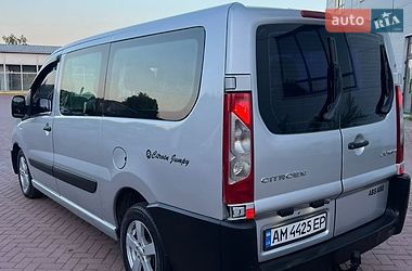 Мінівен Citroen Jumpy 2008 в Рівному