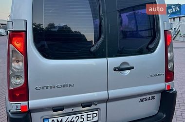 Мінівен Citroen Jumpy 2008 в Рівному