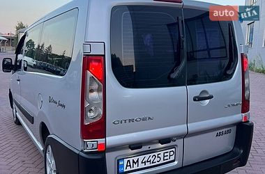 Мінівен Citroen Jumpy 2008 в Рівному