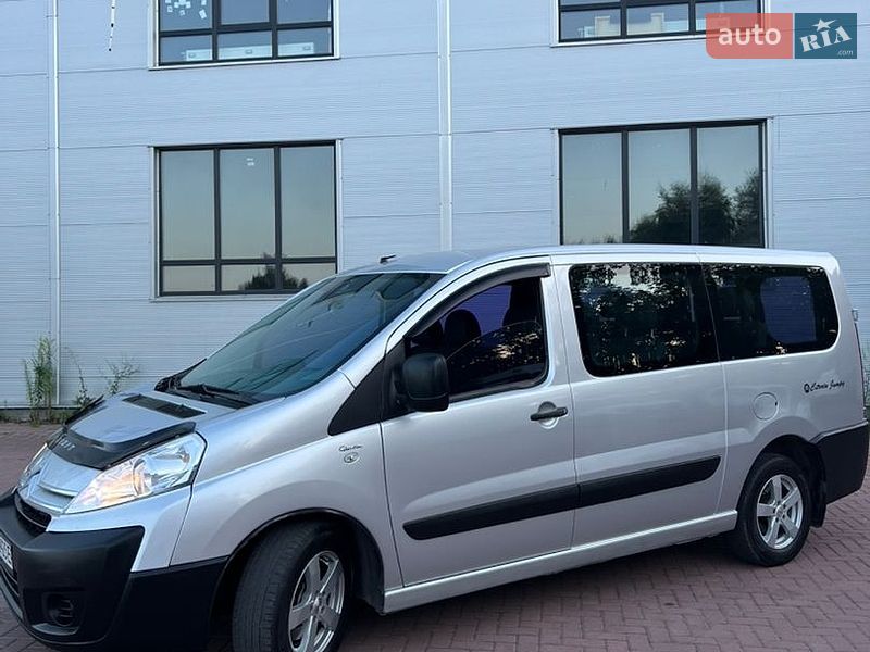 Мінівен Citroen Jumpy 2008 в Рівному