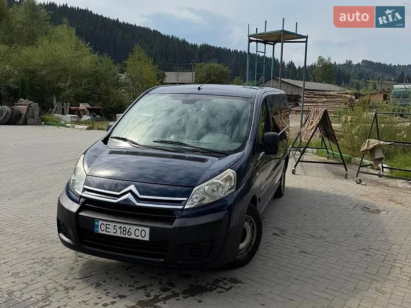 Citroen Jumpy 2007