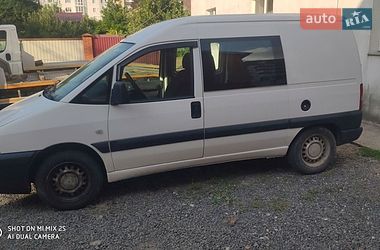 Минивэн Citroen Jumpy 2006 в Хмельницком