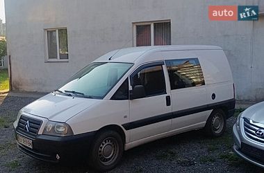 Минивэн Citroen Jumpy 2006 в Хмельницком
