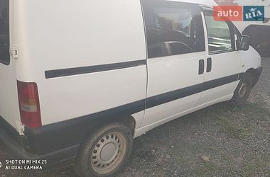 Минивэн Citroen Jumpy 2006 в Хмельницком