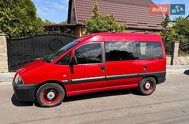 Минивэн Citroen Jumpy 2004 в Виннице Минивэн Citroen Jumpy 2004 в Виннице